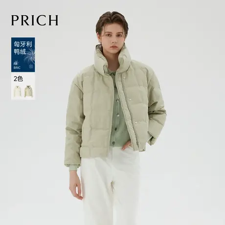 【95%匈牙利鸭绒】PRICH时髦立领羽绒服2024冬季新款保暖外套女商品大图