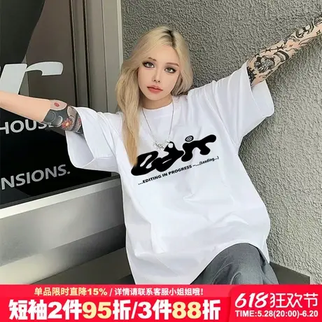 街头风设计感潮牌白色短袖t恤女oversize宽松大版正肩纯棉上衣夏商品大图