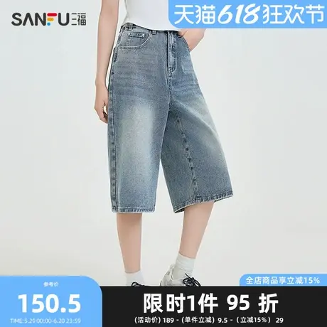 三福牛仔裤2025夏季口袋设计宽松七分裤休闲裤子女装499108商品大图