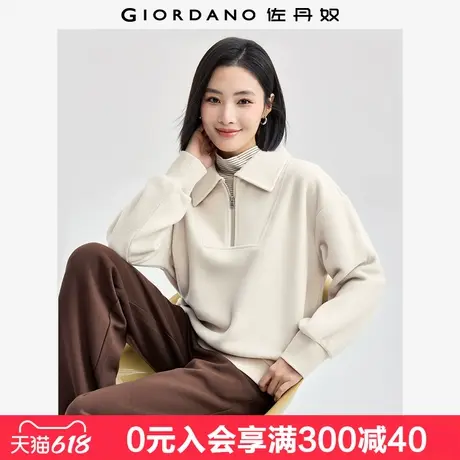 佐丹奴抓绒衣女春季新款摇粒绒卫衣破骨翻领半拉链上衣女05324827商品大图