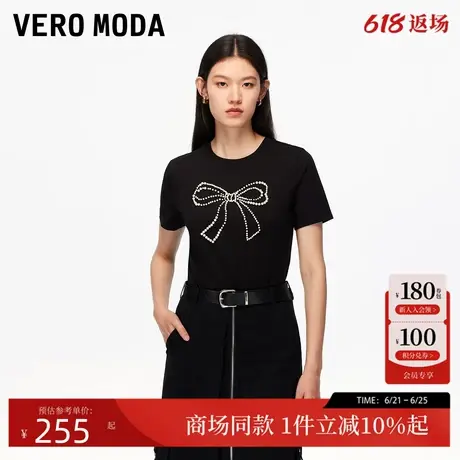 Vero ModaT恤2025夏季新款含棉圆领立体人造珍珠上衣325201068商品大图