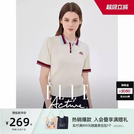 ELLE Active户外穿搭活力减龄上衣女撞色翻领针织衫polo领短袖t恤图片