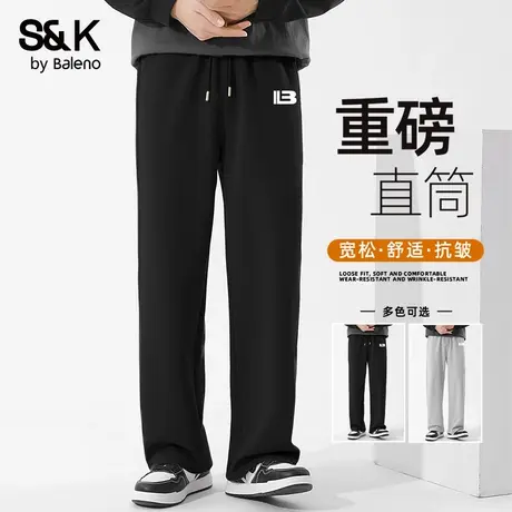班尼路S&K字母男士裤子秋季2025新款重磅棉感直筒休闲长裤运动裤商品大图