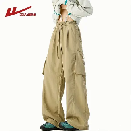 回力冰丝速干工装伞兵裤男士夏季薄款2025新款宽松直筒休闲长裤子商品大图