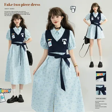 KEIKO 酷飒感叠拼假两件式连衣裙25夏季设计感系带收腰显瘦衬衫裙商品大图
