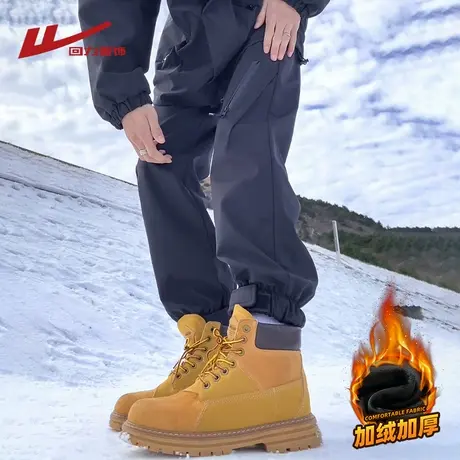 回力滑雪冲锋裤男秋冬加绒加厚防风防水休闲长裤户外登山工装裤子图片