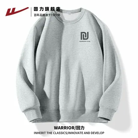 回力男款卫衣春秋新款重磅宽松大码套头衫男生针织休闲长袖外套A图片