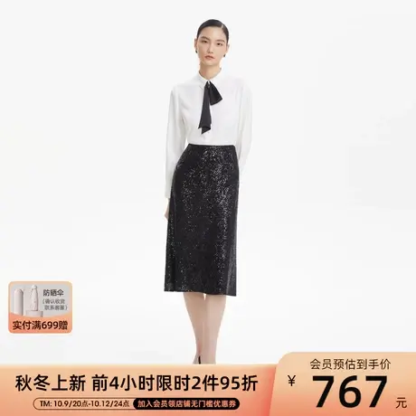 LANCY/朗姿黑色半身裙子女秋季新款高级裙子网纱通勤百搭女图片