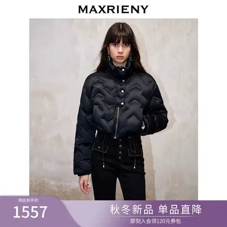 MAXRIENY精致复古风高领截短羽绒服2023冬季新款保暖棉服外套女商品大图