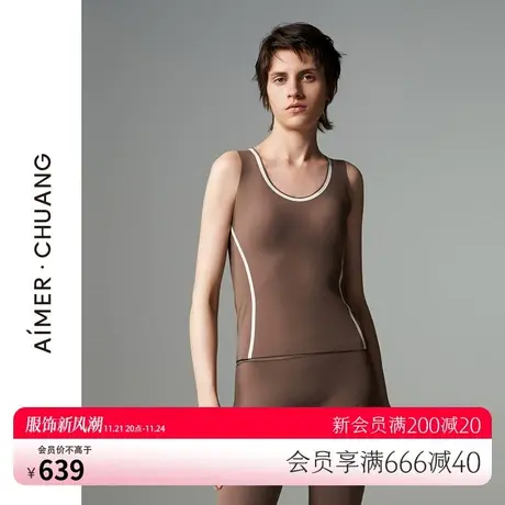 爱慕·CHUANG容肤2系列保暖女士红品圆领带杯打底背心CA721031图片