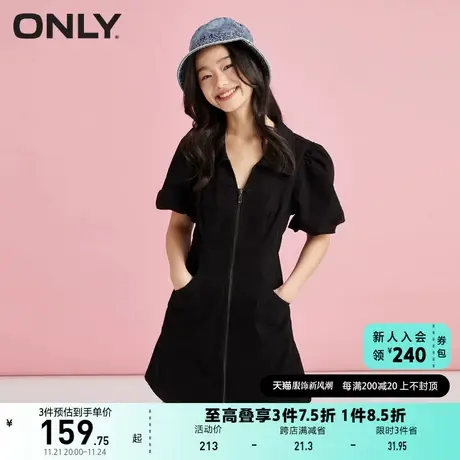 ONLY奥莱夏季泡泡袖短款高腰显瘦A字牛仔连衣裙女图片