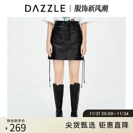 DAZZLE地素奥莱 春季款黑色仿皮A字系带半身裙短裙女2D1S2301A图片