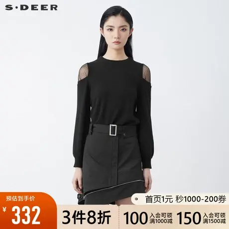 sdeer圣迪奥2021冬装新品罗纹圆领欧根纱拼接长袖针织衫S21483528图片