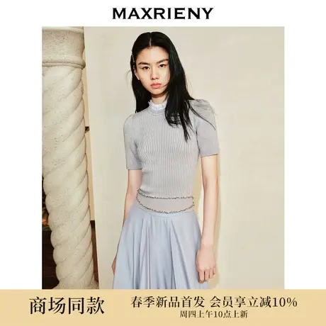 【商场同款-摩登女爵】MAXRIENY复古赫本套头修身针织毛衫24春款图片