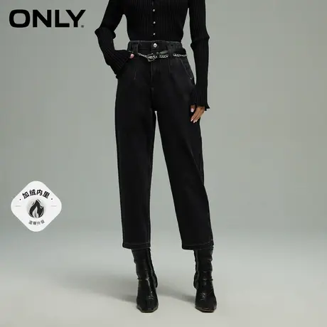 ONLY奥莱时尚加绒高腰修身九分锥形裤牛仔裤女图片