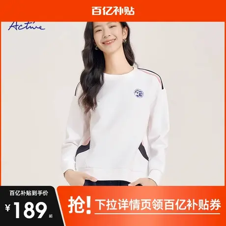 ELLE Active圆领运动卫衣女2025春秋款设计感休闲宽松长袖上衣图片