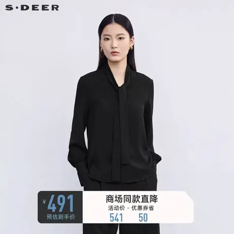 sdeer圣迪奥女装系带翻领雪纺基本款长袖衬衫S223Z0564😒商品大图