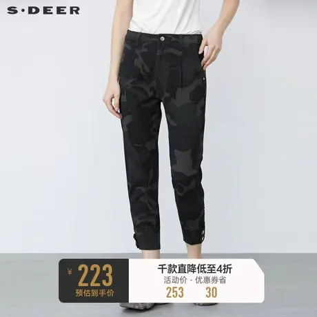 sdeer圣迪奥冬装迷彩印花拉链工装萝卜裤九分裤S21480802图片