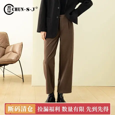 清仓咖色毛呢阔腿裤女秋冬2024新款垂感裤子休闲西装裤高腰直筒裤商品大图