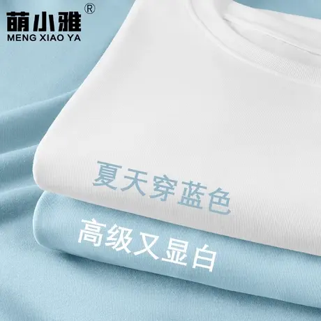 纯棉短袖t恤女2025新款爆款夏季小个子初中生百搭设计感大码上衣商品大图