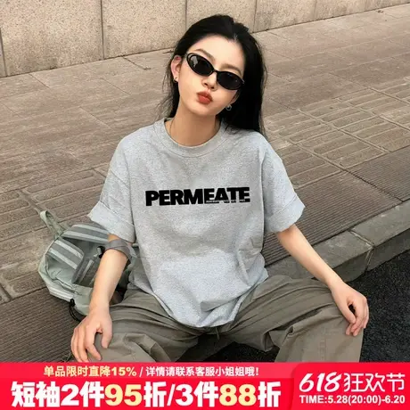 无性别穿搭街头风高级感潮牌灰色正肩t恤女宽松通勤百搭半袖上衣商品大图