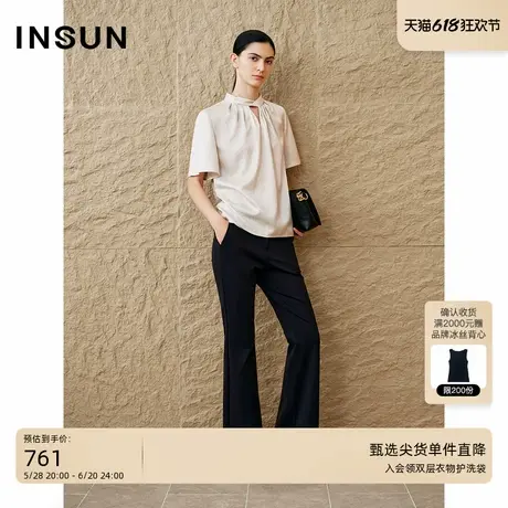 「筑感系列」INSUN恩裳专选夏季镂空捏褶醋酸提花衬衫图片