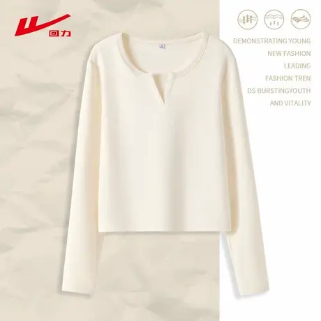 ZH回力v领长袖T恤女2025新款春秋季薄款百搭收腰显瘦小个子上衣商品大图