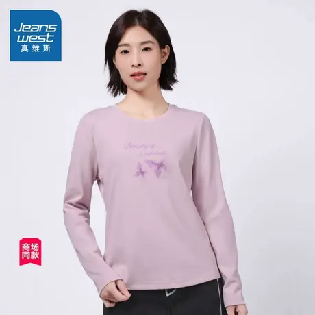 【商场同款】真维斯女装2025春季新款轻盈蝴蝶印花长袖T恤上衣商品大图