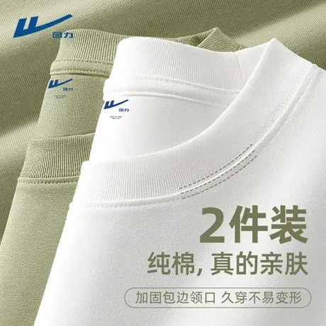 回力t恤男短袖夏款清新阳光穿搭2025新款夏重磅纯棉半袖体恤男款D商品大图