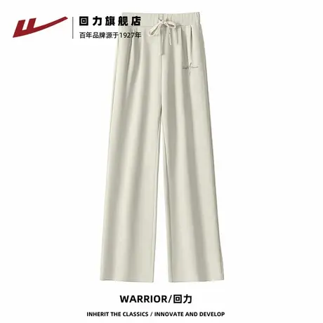 回力直筒休闲裤秋季2025新款浅绿色韩版穿搭高腰显瘦阔腿卫裤Z2商品大图