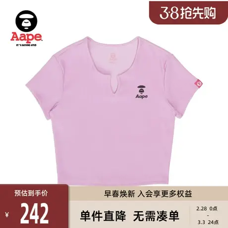 Aape旗舰店女装春夏猿人印花修身短袖T恤1301XXK图片