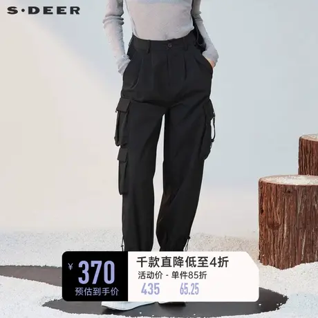 sdeer圣迪奥中性工装裤女立体口袋松紧收脚长裤S222Z0808🐘商品大图