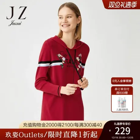 JUZUI/玖姿奥莱官方春季新款休闲连帽印花字母直筒女连衣裙图片