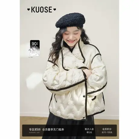 阔色白色设计感翻领羽绒服女2024秋冬季新款保暖气质宽松短款外套商品大图