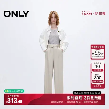 ONLY2025夏季新款高腰时尚松弛感宽松直筒长裤西裤休闲裤女商品大图