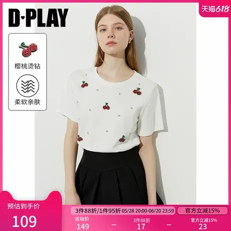 DPLAY2025年夏季气质通勤白色t恤女好看气质宽松独特樱桃短袖上衣图片