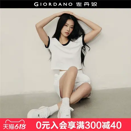 【韩国明星同款】佐丹奴纯棉撞色圆领修身短款短袖T恤女05395521图片