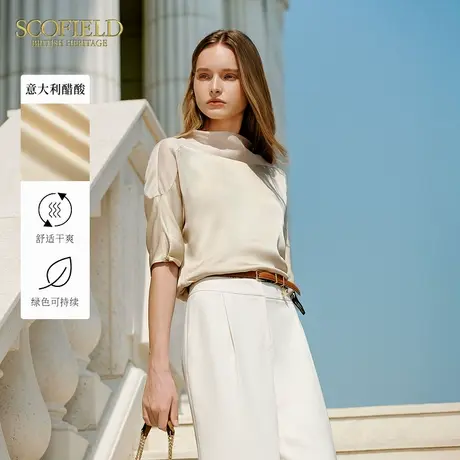 【意大利醋酸】Scofield女装都市风小高领短袖衬衫2025夏季新品商品大图