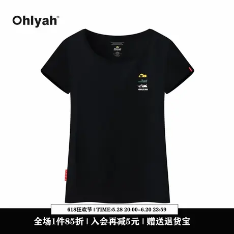 Ohlyah设计师原创卡通品牌短袖T恤女短款修身正肩小心机上衣百搭图片
