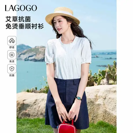 抗菌抗皱LAGOGO通勤短袖白衬衫女拉谷谷2025年夏季新款泡泡袖上衣商品大图