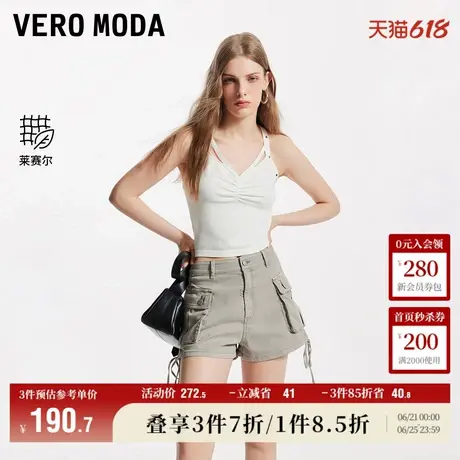 Vero Moda奥莱牛仔短裤女夏季新款抽绳大口袋工装风时尚减龄流行商品大图
