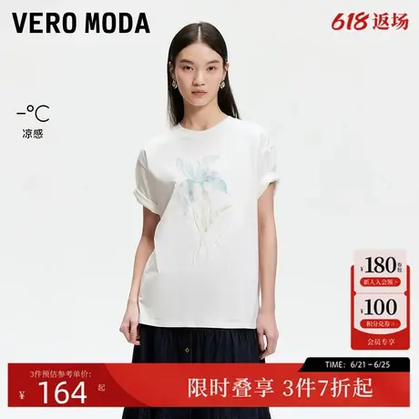 Vero ModaT恤女2025夏新款花朵印花字母立体刺绣宽松上衣凉感短袖图片