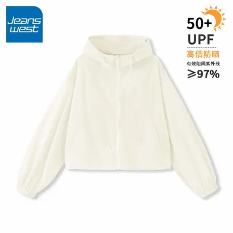 KV真维斯杏色正肩防晒衣夏季女休闲风透气流行拉链新款凉感防晒服商品大图