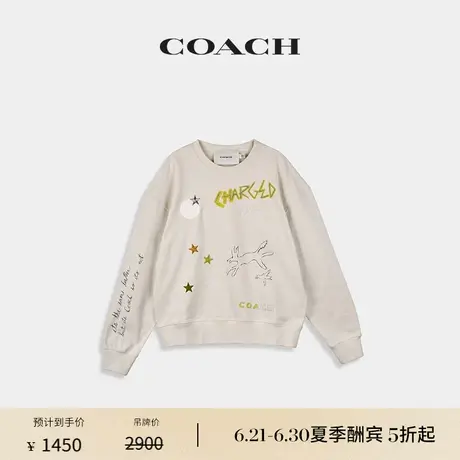 【新品】COACH/蔻驰男士紧身型SKETCH印花圆领卫衣棉质上衣图片