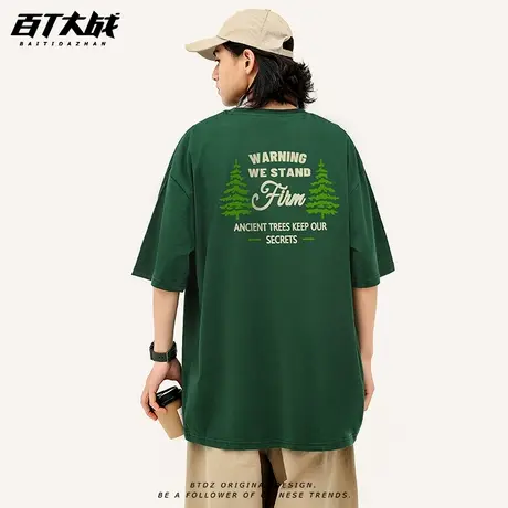 美式复古守护森林短袖t恤男女同款潮牌无性别宽松纯棉青少年上衣商品大图