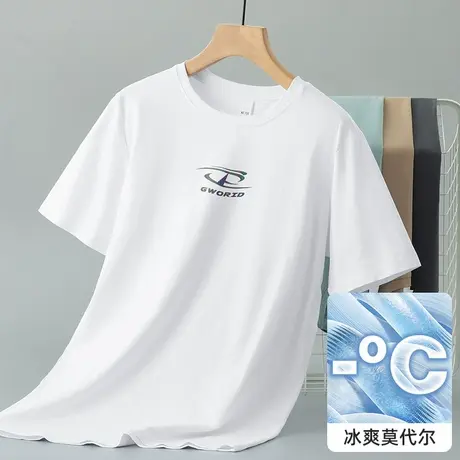 莫代尔白色t恤男士短袖潮牌印花上衣服圆领冰丝凉感速干半袖体恤商品大图