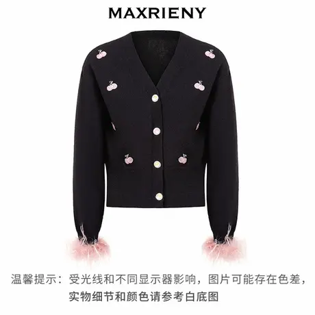 【奥莱】MAXRIENY复古长袖套头针织衫甜酷收腰修身上衣女图片