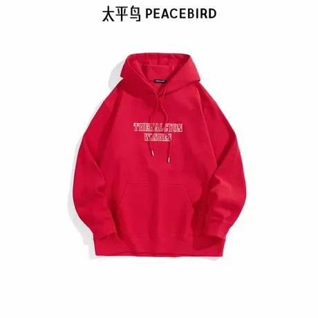 【商场同款】太平鸟男装卫衣春季新年款红色连帽刺绣潮 B2CRF1116图片