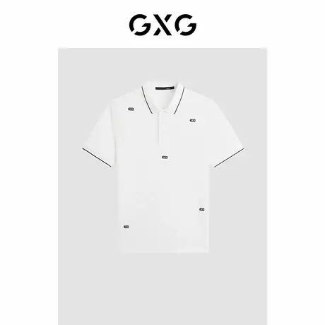 GXG男装2024年夏季领口撞色简约刺绣休闲短袖Polo衫男短袖图片