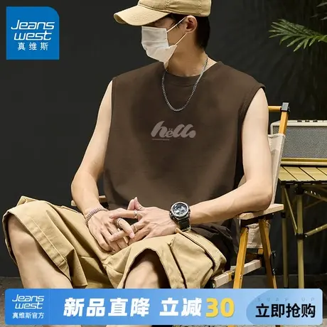 GV真维斯男士无袖背心夏季美式宽松透气纯棉马甲男外搭休闲坎肩A图片